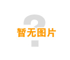 四川交通運輸職業(yè)學(xué)校職業(yè)教育質(zhì)量年度報告（2023）